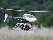 A UAV in flight.