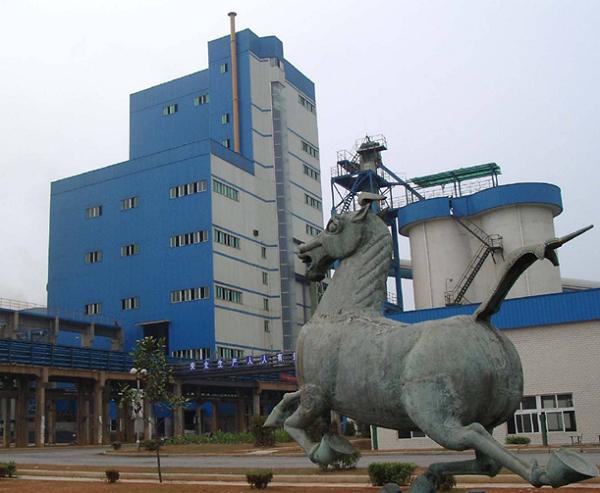 The Jingjang Smelter Building